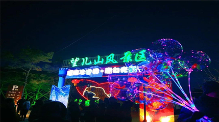 望儿山第 16 张图片