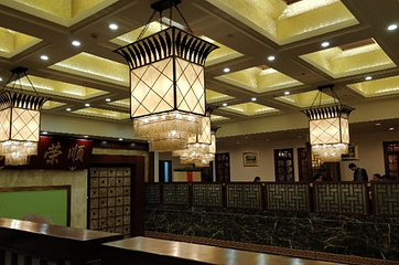 上海老饭店（豫园店）第 137 张图片