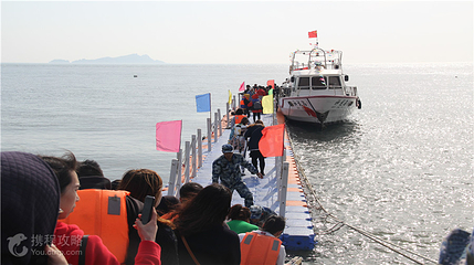 神龙仙岛海上主题公园第 4 张图片