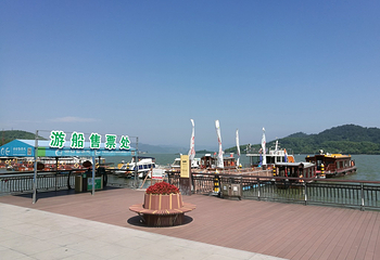 东钱湖游船第 10 张图片