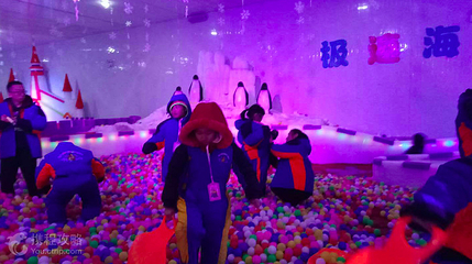 冰雪世纪欢乐谷第 3 张图片