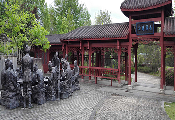 中华武夷茶博园第 15 张图片