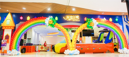 天空之城(东葛路店)第 17 张图片