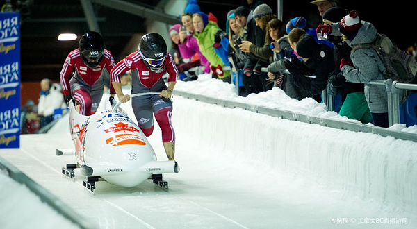 惠斯勒滑行中心