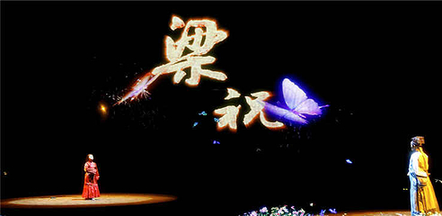 芜湖方特旅游区第 31 张图片