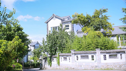 苍山第 23 张图片