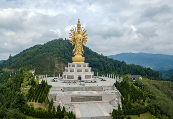 沩山密印景区第 12 张图片