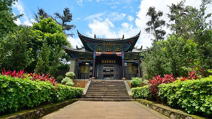 娜允古镇第 3 张图片
