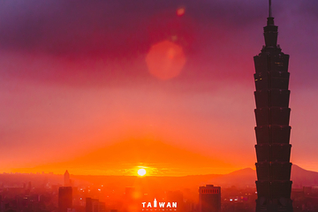 象山第 6 张图片