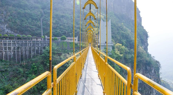 九皇山景区-情人桥