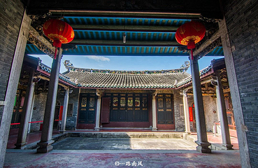 百侯名镇旅游区第 15 张图片