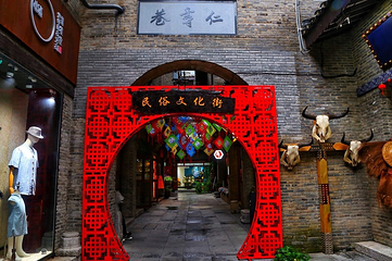 东西巷第 18 张图片