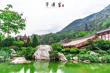 唐华清宫御汤遗址博物馆第 9 张图片