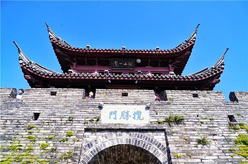 台州府城墙第 3 张图片