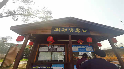 东湖游船第 52 张图片