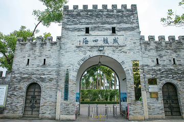 梅溪牌坊第 53 张图片