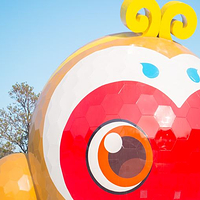 花果山“猴王归来”360极限飞球