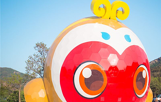 花果山“猴王归来”360极限飞球