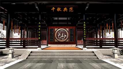 屈子文化园第 21 张图片