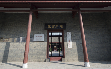 右江工农民主政府旧址第 34 张图片