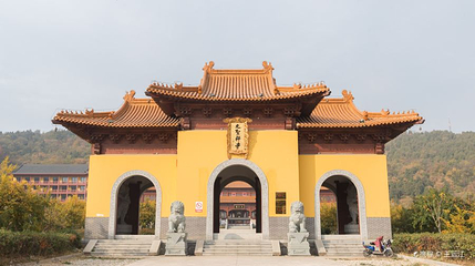 大圣寺第 1 张图片