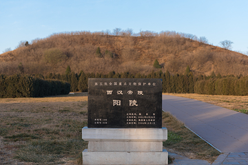 汉阳陵国家考古遗址公园第 24 张图片