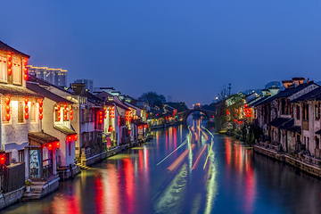 清名桥古运河景区第 46 张图片