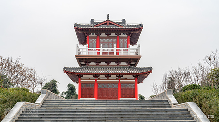 河南驻马店置地公园第 3 张图片