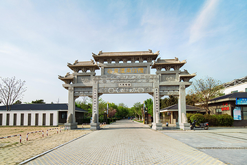 忆江南温泉第 1 张图片