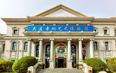 金石文化博览广场第 23 张图片