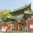 汤阴岳飞庙