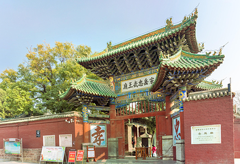 汤阴岳飞庙第 1 张图片