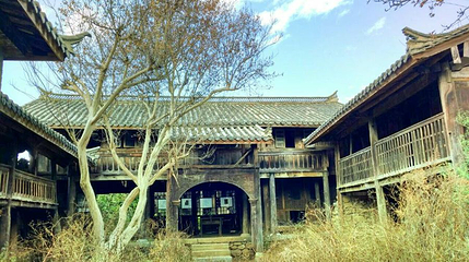 江苴古镇第 1 张图片