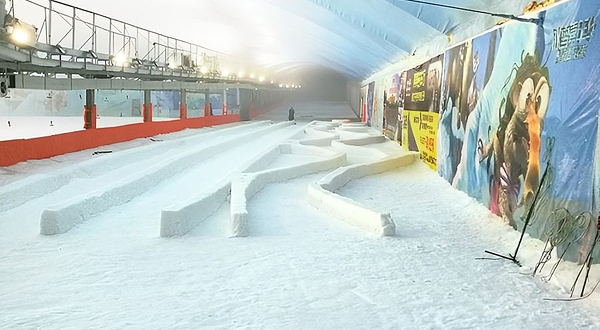 青田乐园室内滑雪场