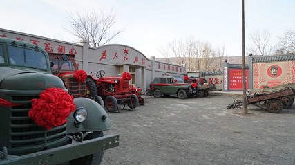莫尼山非遗小镇第 50 张图片