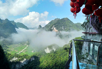丹炉山景区第 16 张图片