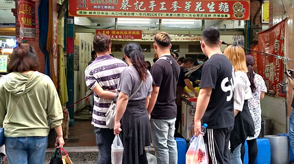 大溪老街第 1 张图片