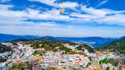 九华街第 2 张图片