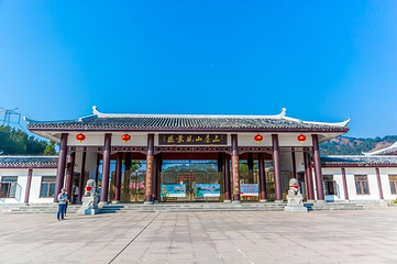 武汉木兰三台山旅游风景区第 1 张图片