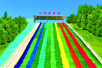 塔儿湾第 2 张图片