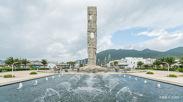 亚龙湾中心广场图腾柱