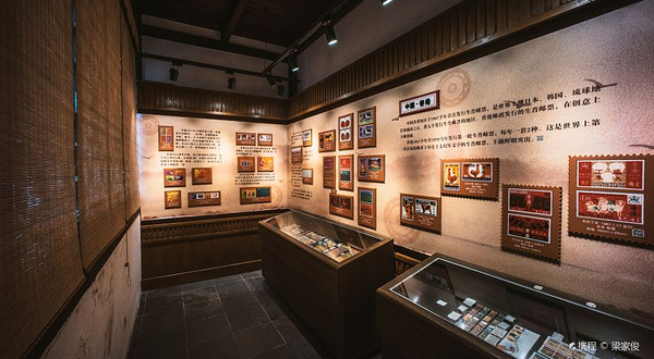 苏州生肖邮票博物馆