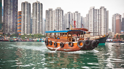 香港仔第 1 张图片
