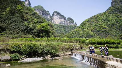盘古峰第 1 张图片