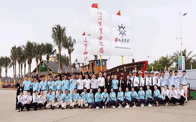 麦哲伦休闲渔业码头第 13 张图片