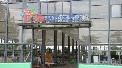 周浦花海第 139 张图片