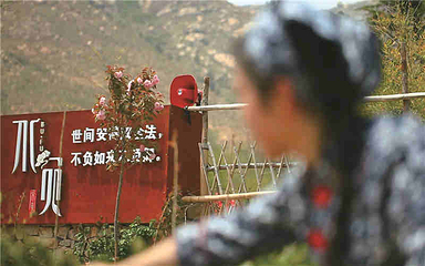泉山云顶风景区第 76 张图片
