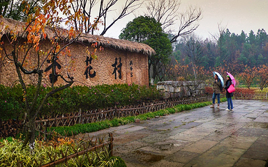 杏花村文化旅游区第 25 张图片