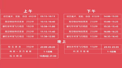 熙和湾客乡文化旅游产业园第 35 张图片