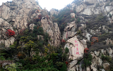 房干生态景区第 3 张图片